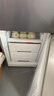 美的（Midea）182L两门小冰箱灰色两门小户型一级能效客厅家用租房宿舍可冷藏冷冻不占地MR-191A【国家补贴】 实拍图
