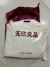 无印良品100%纯棉四件套床上用品床品套件全棉床单加大被套220*240cm1.8/2.0米床 实拍图
