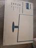飞利浦23.8英寸 LGD-IPS纤薄屏 四窄边 全高清 120Hz 低蓝光 HDMI+VGA 节能办公显示器 显示屏24E2N1110S 实拍图
