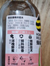 蜂解芭乐青梅蜂蜜水 360g*6瓶整箱 果味便携式夏季健康果蔬汁饮料饮品 实拍图