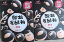 川秀进口30菌酸奶发酵菌酸奶粉酸奶机酸奶菌粉发酵剂 1g*30袋干噎酸奶 实拍图