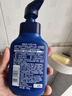 妮维雅（NIVEA）男士专用洗面奶150g*2深层清洁补水保湿水活精华礼物送男友 实拍图