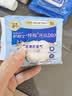 护舒宝天然纯棉迷你卫生巾量少日用180mm12片姨妈巾护垫京东自营 实拍图