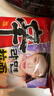 农心 香菇牛肉味辛拉面袋面方便面120g*20袋整箱装 实拍图