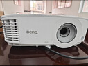 明基（BenQ）MX560C高亮办公会议投影仪 办公投影机 专业商用办公（3800流明 高对比度 10W音响） 实拍图