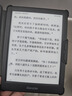 掌阅（iReader）Neo3 6英寸电纸书电子书阅读器 墨水屏平板智能学习笔记本阅读本 Neo3 沉墨色单机+典雅黑翻页键保护套 实拍图