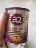 a2奶粉紫白金A2蛋白+DHA婴儿配方奶粉2段小罐400g试用装 至初同源 实拍图