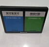 纽曼（Newmine）HD200 微信收款音响支付到账语音提示播报器二维码收钱喇叭扩音器无线蓝牙音箱 黑色 实拍图
