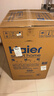 海尔（Haier）100L单温冰柜小型家用小冰柜减霜一级能效冷藏冷冻转换深冷冷柜小冰箱BC/BD-100GHW9D以旧换新 实拍图