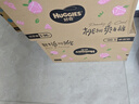 好奇（Huggies）铂金装小桃裤纸尿裤S96片(4-8kg)新生儿小号尿不湿【透爽散热】 实拍图