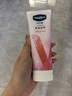 凡士林[好评第一]微醺护手霜100ml补水保湿滋润护甲留香便携 草莓果香味 实拍图