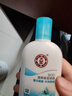 大宝雪肤活力蜜100mlsod蜜乳液面霜擦脸油保湿补水面部护肤品 实拍图