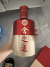 舍得 舍之道 浓香型白酒 50度 500ml*2瓶*3盒礼盒整箱 送礼礼物 实拍图