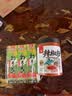 天山红日&天山红青芥辣43g*3支 芥末酱辣根刺身三文鱼海鲜寿司蘸料 实拍图