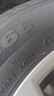 朝阳轮胎 汽车轮胎 195/60R16 89V C66 适配骐达/启辰D60/凌轩 实拍图