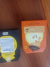 春雨（Papa recipe）黑色麦卢卡蜂胶清洁面膜6片韩国进口净嫩保湿敏肌可用情人节礼物 实拍图