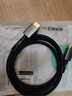 绿巨能（llano）HDMI线2.1版8K60Hz 4K240Hz高清视频连接线 兼容HDMI2.0 笔记本电脑接电视投影仪显示器2米 送扎带 实拍图