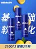 吉列剃须泡沫 清新柠檬型210gx3 剃须膏剃须啫喱剃刮胡须刀手动 非刀头男士京东自营旗舰非吉利 实拍图