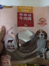 麦富迪狗狗零食 奢华营养鸡肉细丝1200g成幼犬磨牙训练奖励解馋宠物零食 实拍图