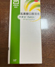 杜密克【原研荷兰进口】雅培杜密克乳果糖口服溶液667mg/ml 15ml*6袋用于慢性功能性便秘 实拍图
