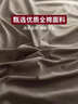无印良品100%纯棉被套 全棉单人学生宿舍被罩单件 床上用品 150*200cm 实拍图