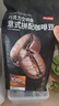 京东京造 鲜来多 意式咖啡豆1kg 100%阿拉比卡油脂浓郁低酸拿铁深烘手冲 实拍图