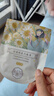 珍视明蒸汽眼罩热敷洋甘菊30片睡眠遮光发热眼罩男女通用舒缓眼部 实拍图