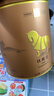 八马茶业乌龙茶金马罐 安溪铁观音浓香型一级252g 罐装茶叶自己喝 实拍图