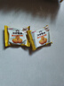 江中猴姑奶酪猴头菇饼干养胃礼盒高钙早餐健康儿童孕妇休闲零食960g 实拍图