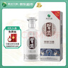 荷花酱5 酱香型白酒 53度 520ml 单瓶装 口粮自饮 端午送礼 实拍图