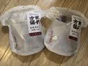 方家铺子中华老字号排骨汤料包132g独立袋装 人参莲子红枣滋补汤料包33g*4 实拍图