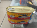 珠江桥豆豉鲮鱼罐头207g*3 中粮出品 实拍图