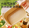 美丽雅一次性饭盒750ml*20套方形食品级带盖外卖牛皮纸打包盒可微波 实拍图