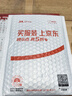 闪迪（SanDisk）32GB SD内存卡 4K V30 U3 C10 相机存储卡 读速100MB/s 写速60MB/s 高速连拍 微单/单反相机 实拍图