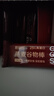 碧翠园高蛋白燕麦谷物棒巧克力酥脆烘焙谷物0蔗糖饱腹代餐零食20g*25支 实拍图