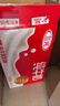三元纯牛奶250ml*24盒北京限定（原特品） 整箱送礼 新老包装随机发货 实拍图