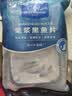 1号会员店（One's Member）免浆黑鱼片600g (200g*3) 生鱼片酸菜水煮鱼火锅海鲜水产生鲜鱼类 实拍图