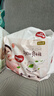 好奇（Huggies）铂金装小桃裤拉拉裤箱装XXXL64片尿不湿【透爽散热】 实拍图