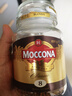 摩可纳（Moccona）经典8号冻干速溶黑咖啡200g瓶装 深度烘焙进口拿铁美式冷萃0脂0糖 实拍图