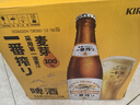 麒麟（Kirin）一番榨 黄啤酒 600ml*12瓶 整箱装京东自营送礼 实拍图