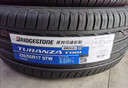 普利司通（Bridgestone）汽车轮胎 225/55R17 97W T001 适配君威/君越/迈锐宝/宝马5系/A6L 实拍图
