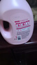 金纺衣物调香大师香氛柔顺剂护理剂樱花16斤 持久留香除味 香软防静电 实拍图