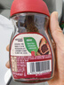 雀巢（Nestle）醇品速溶美式黑咖啡粉0糖0脂*健身燃减防困瓶装50g 实拍图