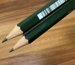 uni三菱【热门商品】 uni-ball 9800 HB铅笔儿童美术素描绘画绘图笔办公用品小学生专用文具套装 12支 实拍图