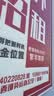 四万公里通勤豹纹帆布包包女时尚韩版慵懒百搭学院托特包休闲大容量单肩包 实拍图