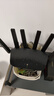 普联（TP-LINK）大道路由器7DR6430 BE6400 5G WiFi7千兆双频家用高速穿墙 2.4G wifi6无线 2.5G网口 游戏加速 实拍图