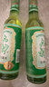 六神舒缓止痒花露水195ml*2+雨后栀子10ml*2 清香祛味花露水 实拍图
