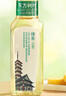 农夫山泉东方树叶绿茶500ml*15瓶无糖茶饮料0糖0脂0卡整箱装饮品 实拍图