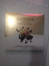 歌帝梵（Godiva）联名泡泡玛特拉布布LABUBU榛子牛奶巧克力10颗80g 糖果 节日礼物 实拍图