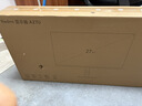 小米（MI）小米Redmi 27英寸4K超清显示器 专业级色准 10Bit 双重广色域 旋转升降支架办公显示器 A27U节能版 实拍图
